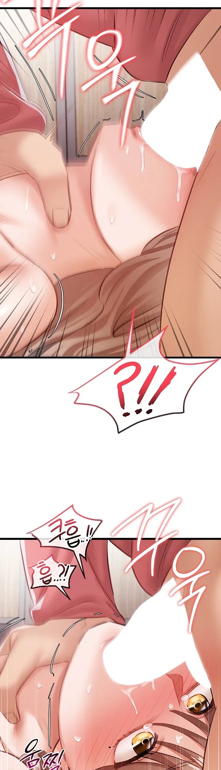 I Possessed the Body of a Delinquent Girl Raw 33