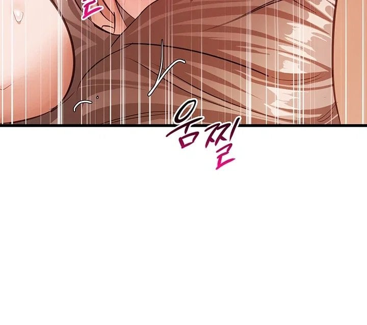 I Possessed the Body of a Delinquent Girl Raw 34