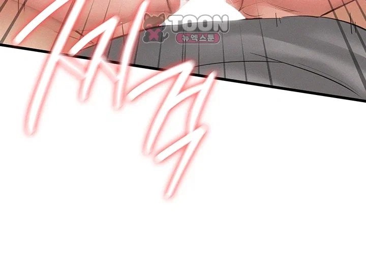 I Possessed the Body of a Delinquent Girl Raw 37
