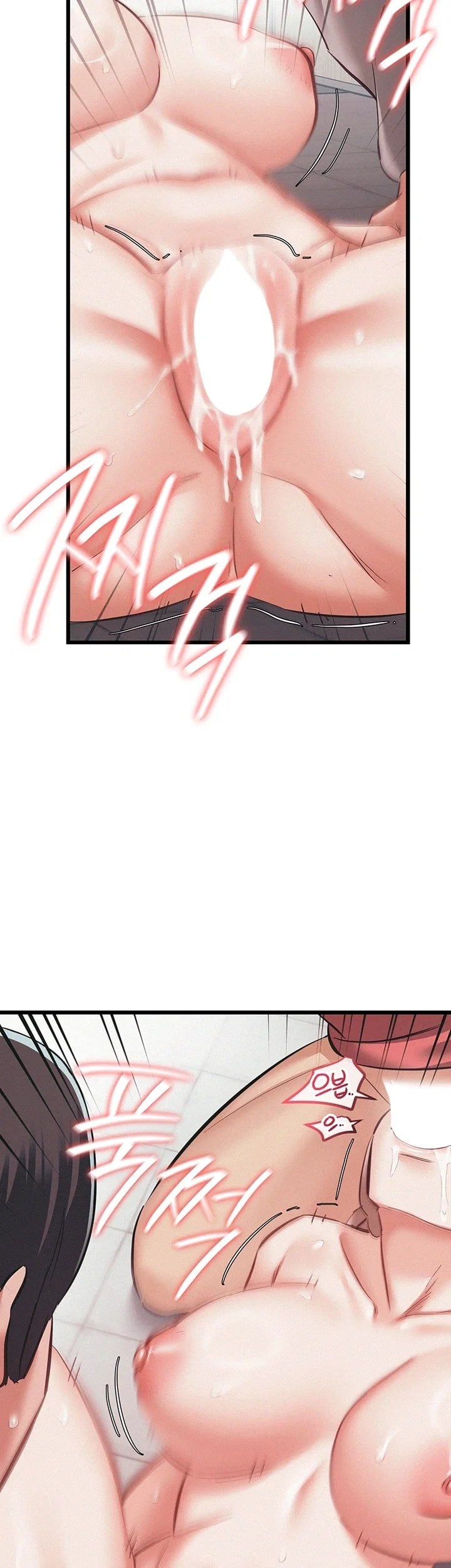 I Possessed the Body of a Delinquent Girl Raw 39