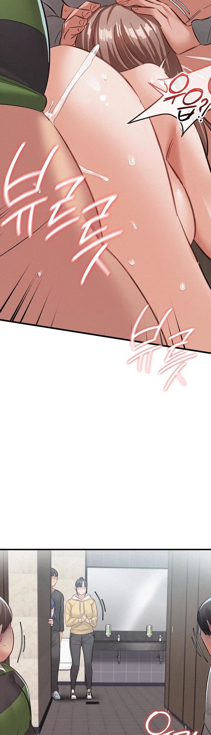 I Possessed the Body of a Delinquent Girl Raw 60