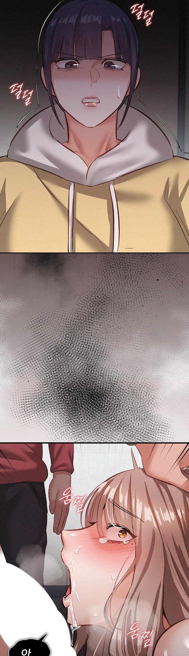I Possessed the Body of a Delinquent Girl Raw 63