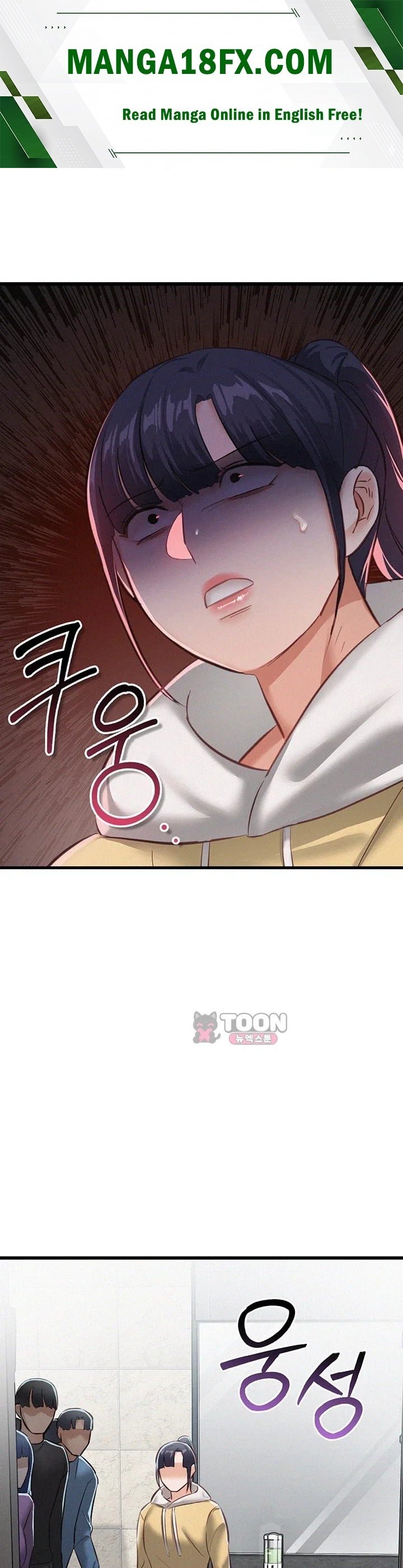 I Possessed the Body of a Delinquent Girl Raw 1