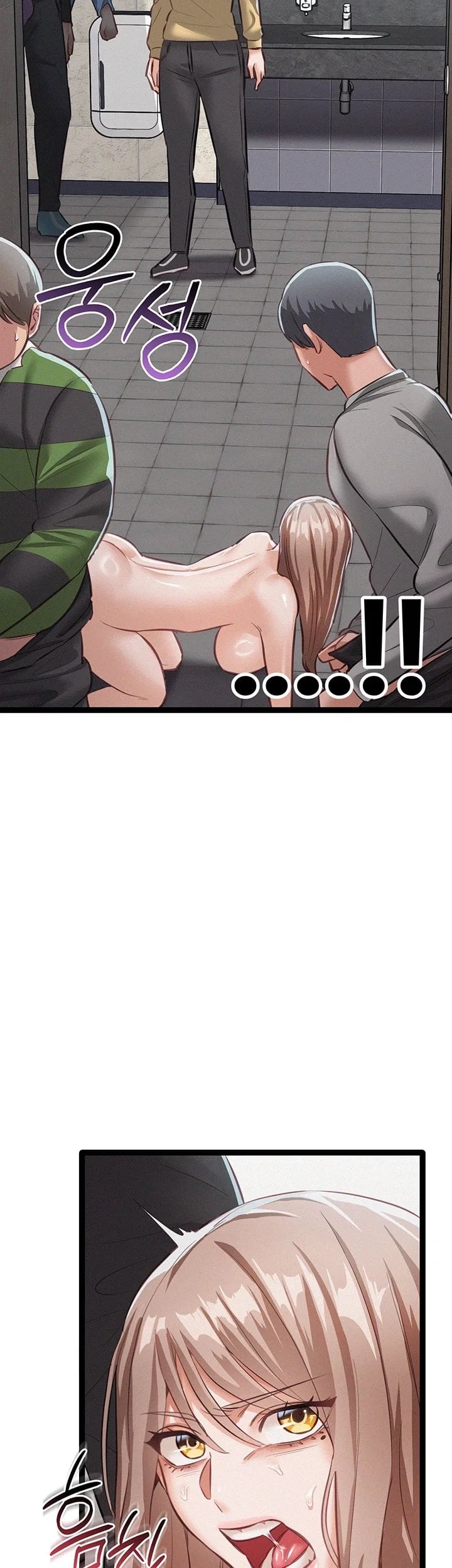 I Possessed the Body of a Delinquent Girl Raw 2