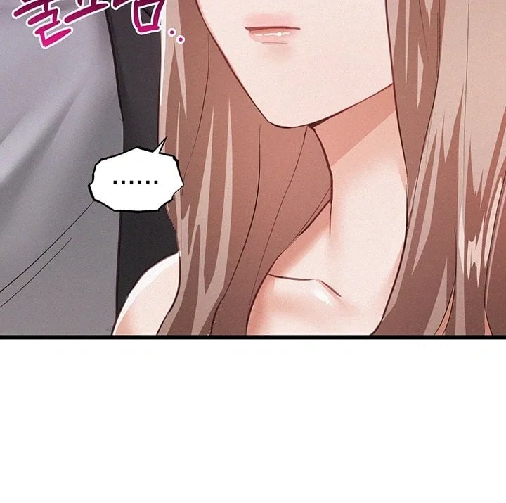 I Possessed the Body of a Delinquent Girl Raw 26