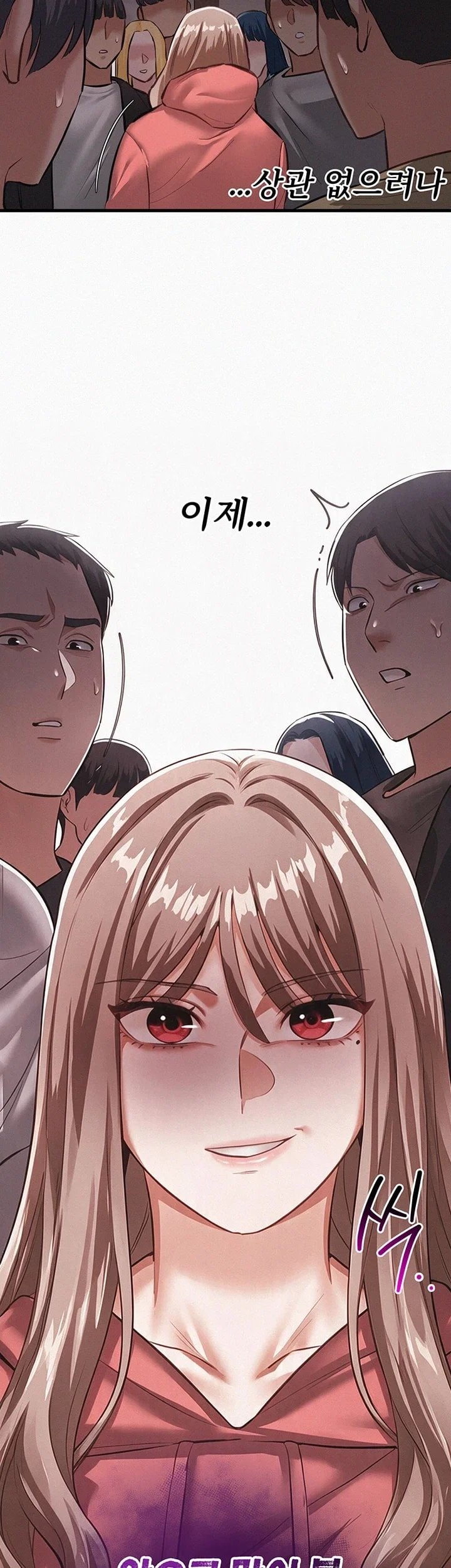 I Possessed the Body of a Delinquent Girl Raw 36