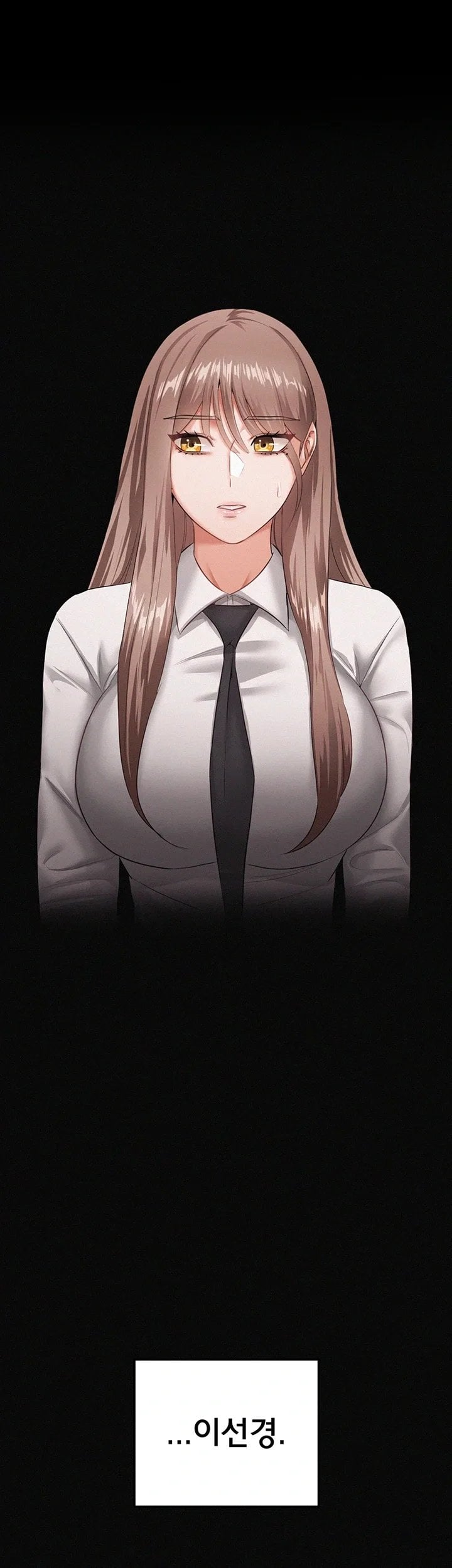 I Possessed the Body of a Delinquent Girl Raw 42