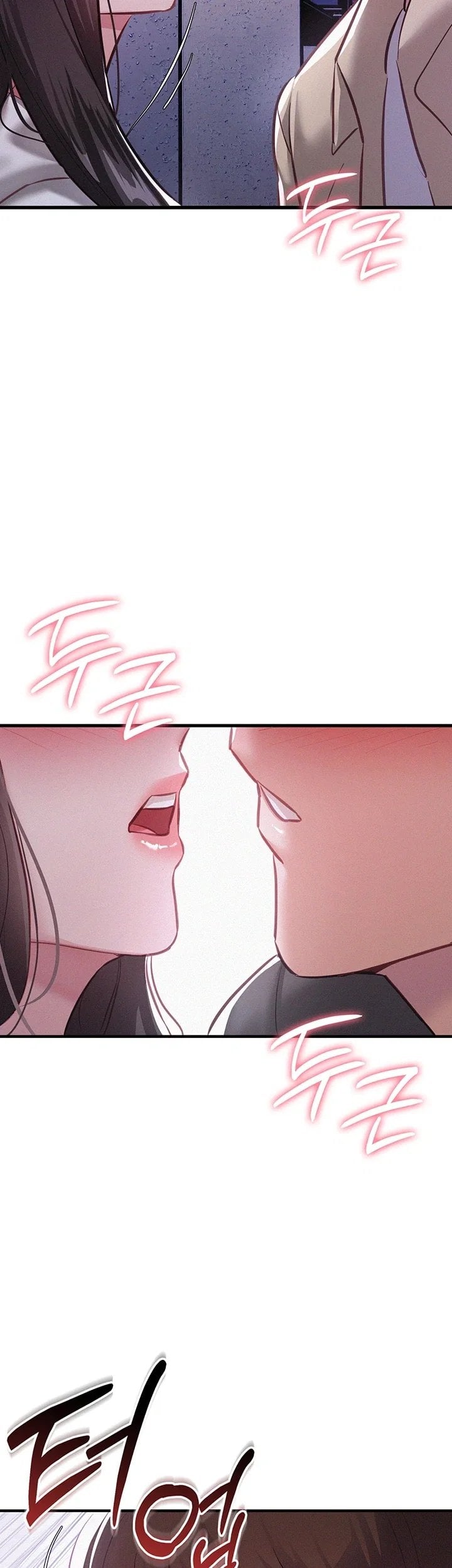 I Possessed the Body of a Delinquent Girl Raw 57