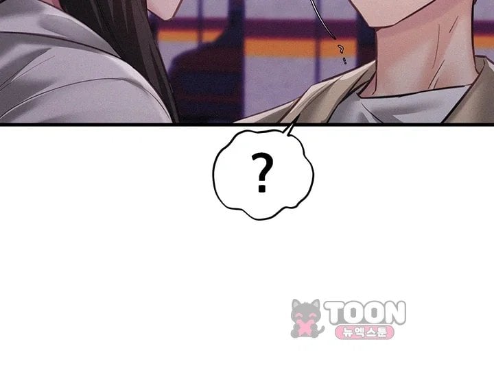 I Possessed the Body of a Delinquent Girl Raw 17
