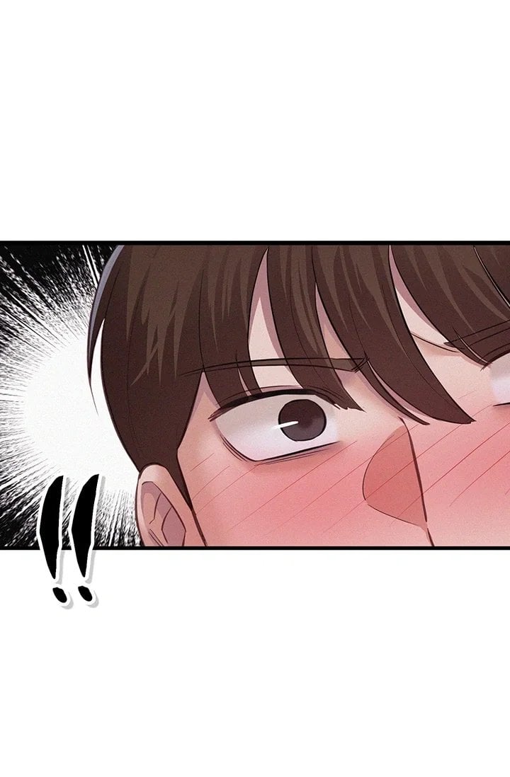I Possessed the Body of a Delinquent Girl Raw 26