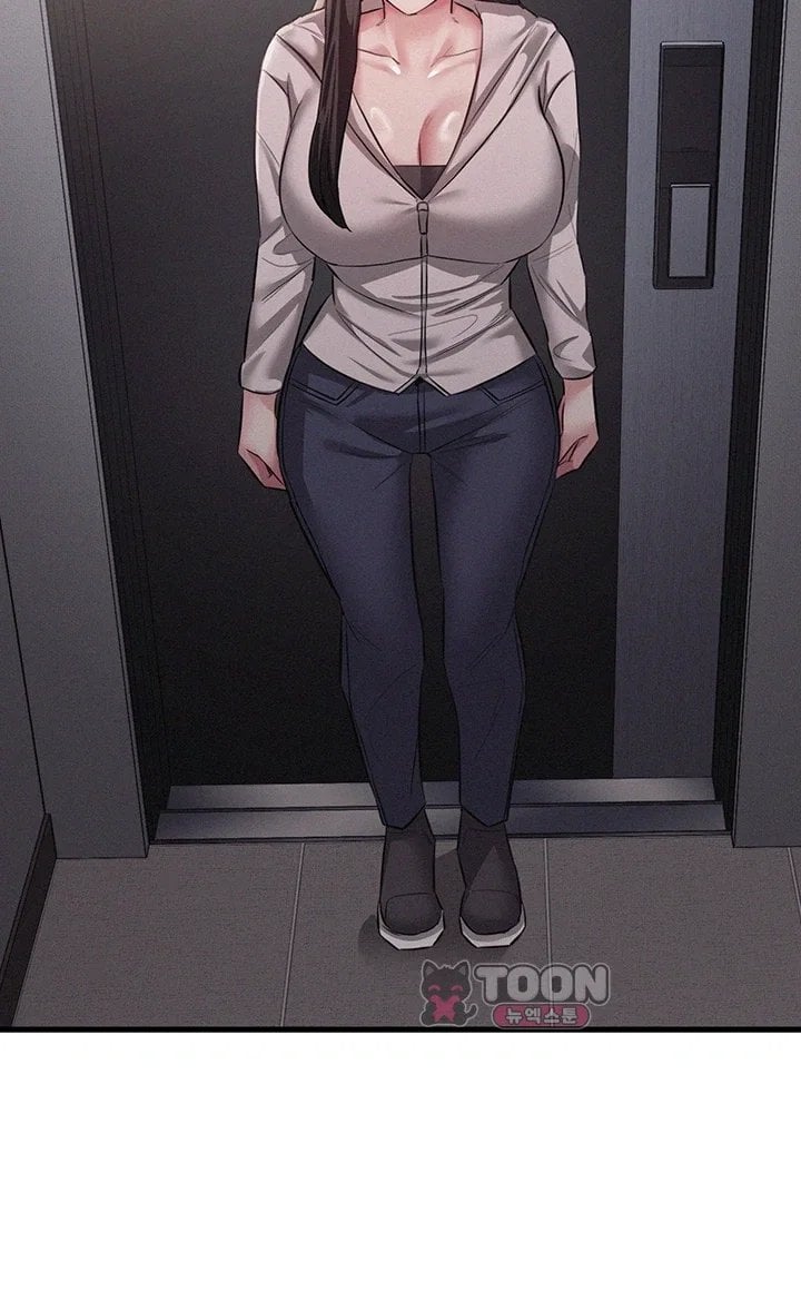 I Possessed the Body of a Delinquent Girl Raw 34
