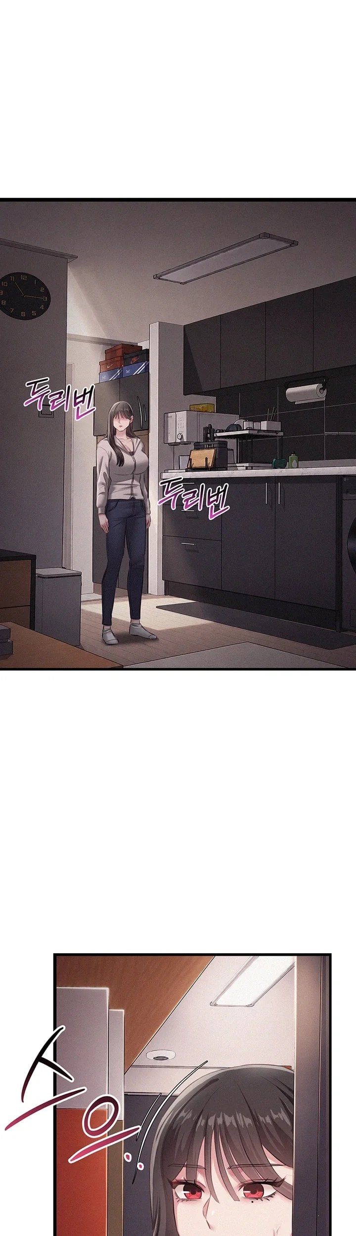 I Possessed the Body of a Delinquent Girl Raw 38