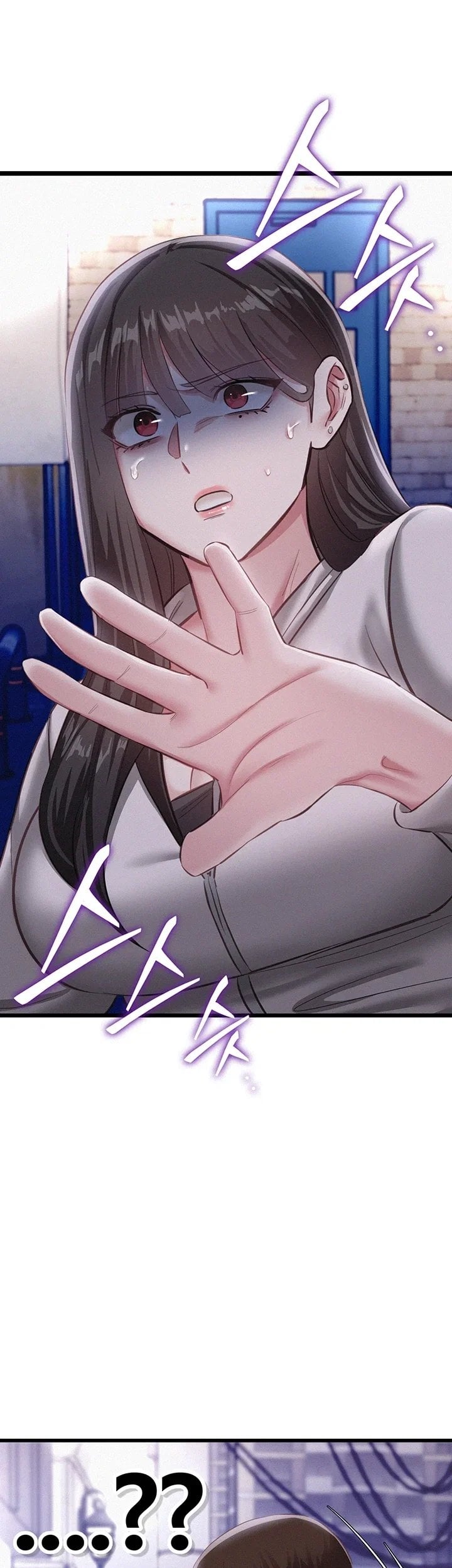 I Possessed the Body of a Delinquent Girl Raw 6