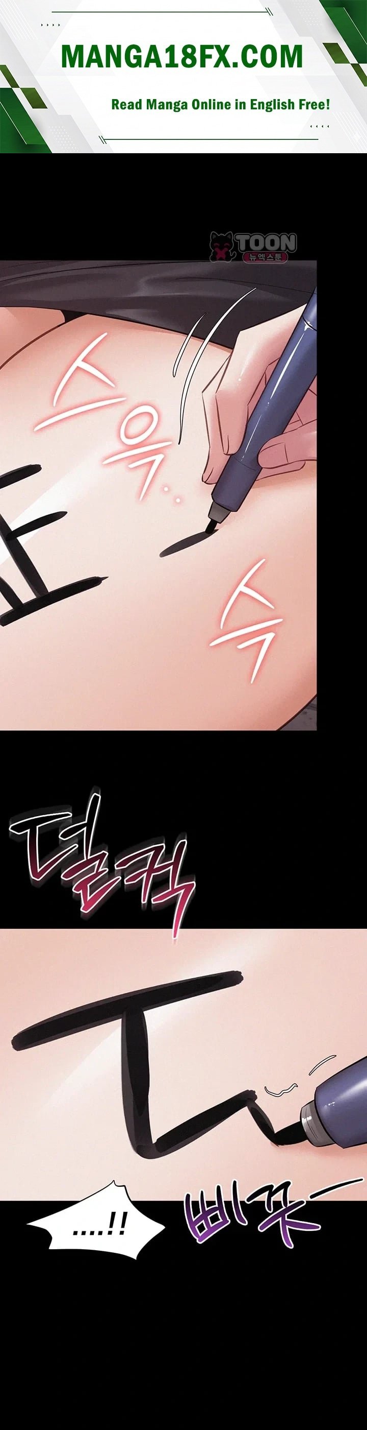 I Possessed the Body of a Delinquent Girl Raw 1