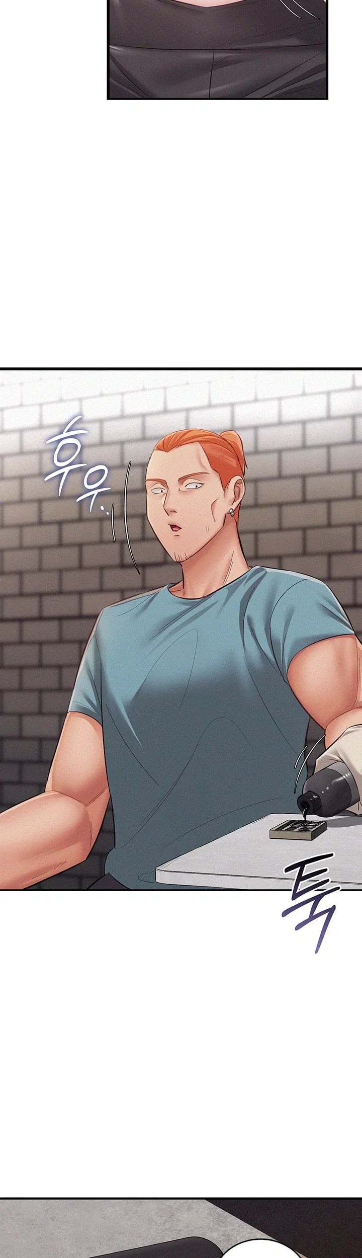I Possessed the Body of a Delinquent Girl Raw 38