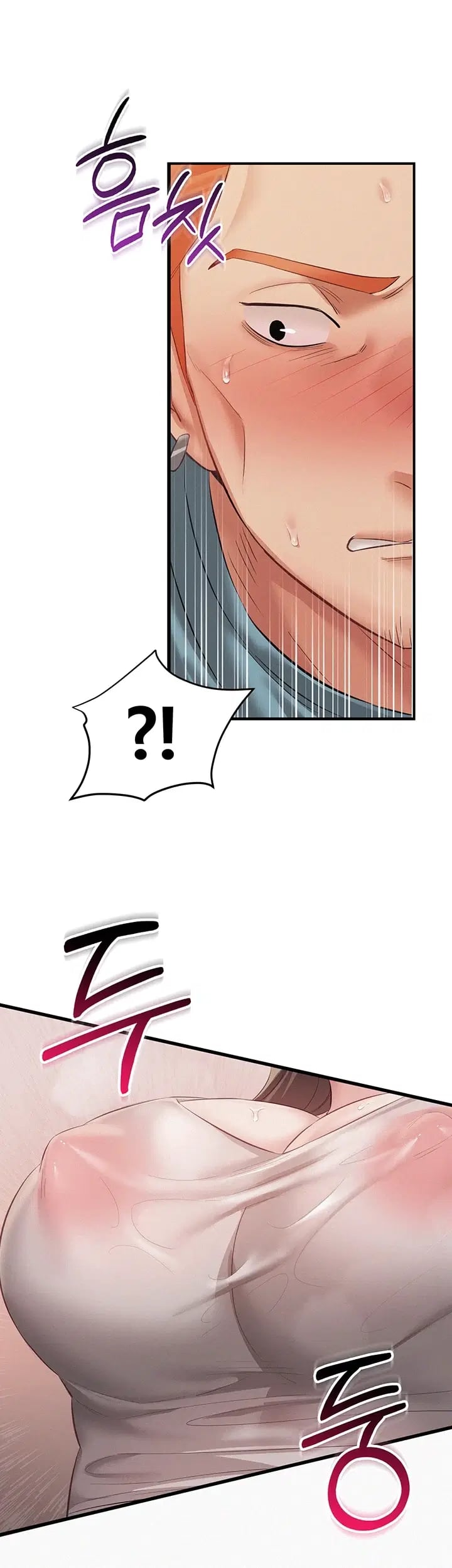 I Possessed the Body of a Delinquent Girl Raw 51