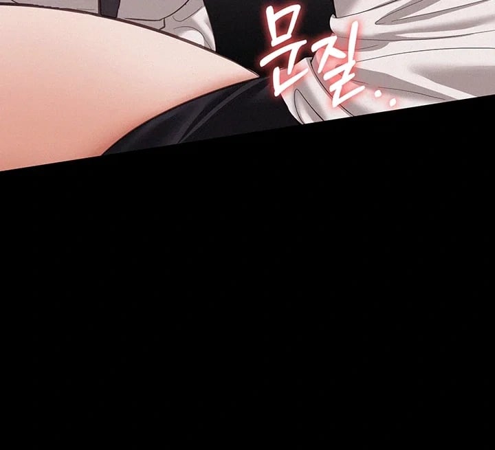 I Possessed the Body of a Delinquent Girl Raw 7