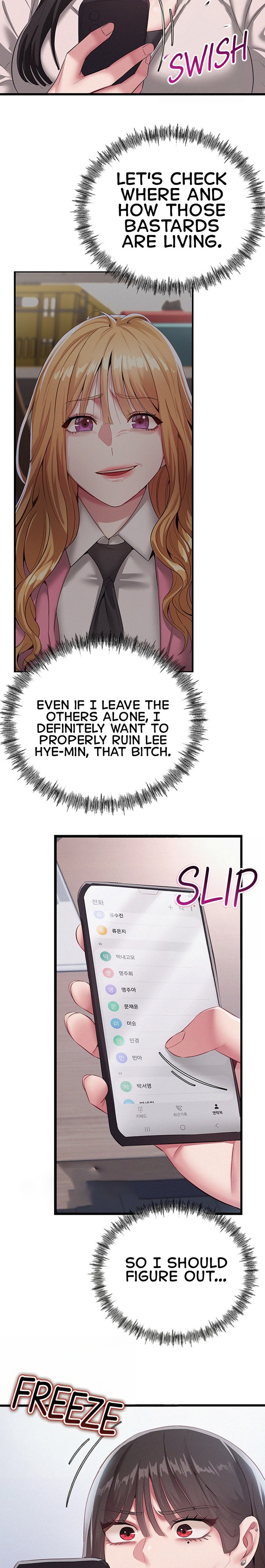 I Possessed the Body of a Delinquent Girl 23