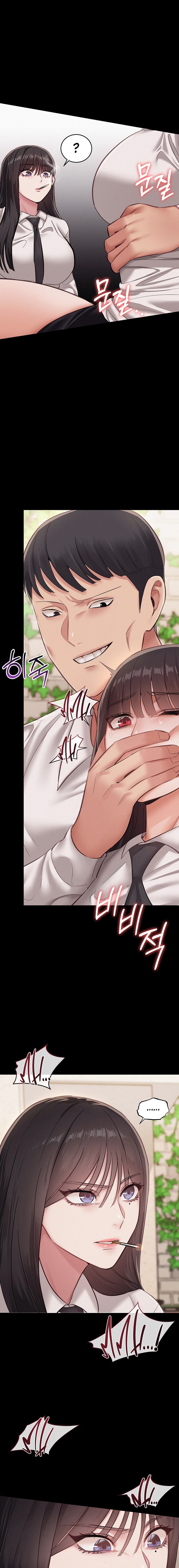 I Possessed the Body of a Delinquent Girl 3