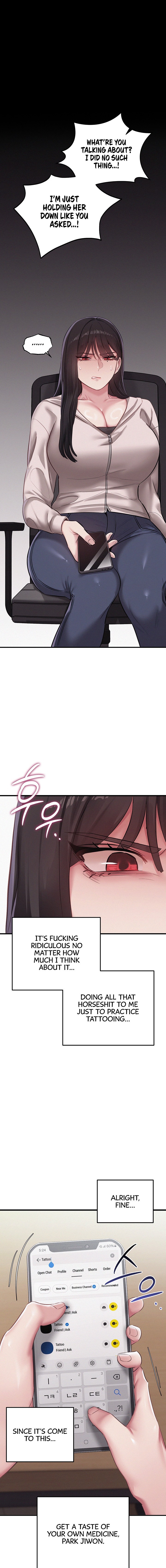 I Possessed the Body of a Delinquent Girl 5