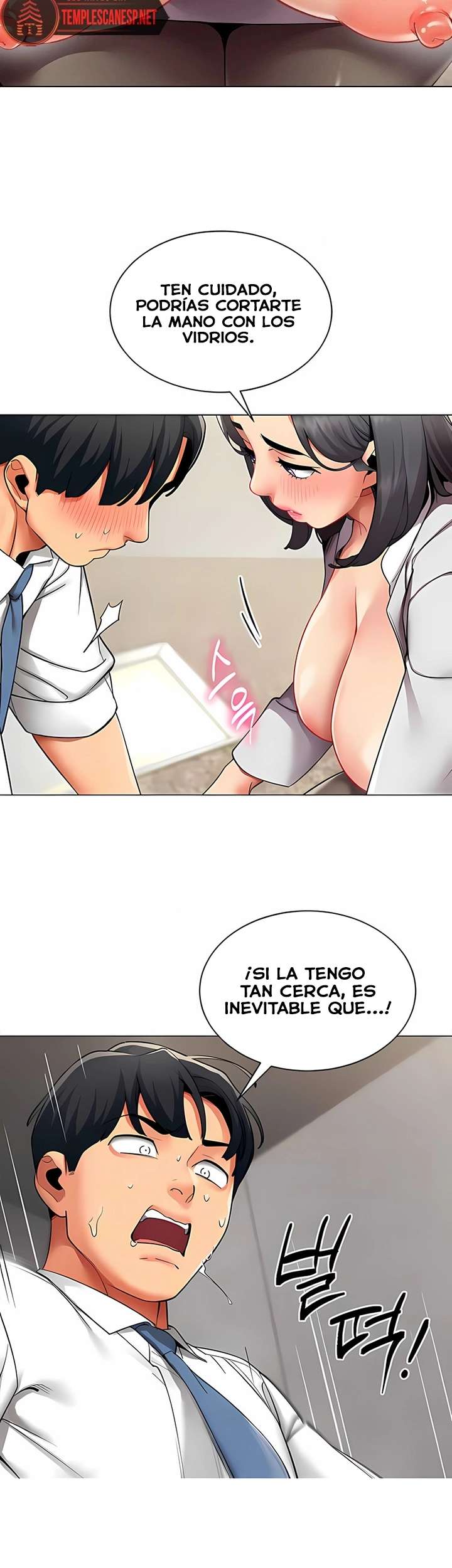 I Report Regarding Gender Raw 7