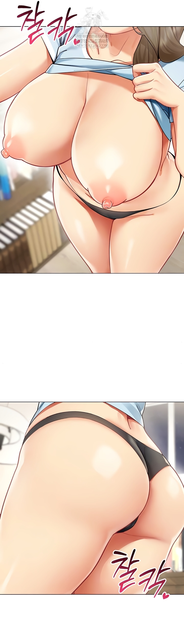 I Report Regarding Gender Raw 13