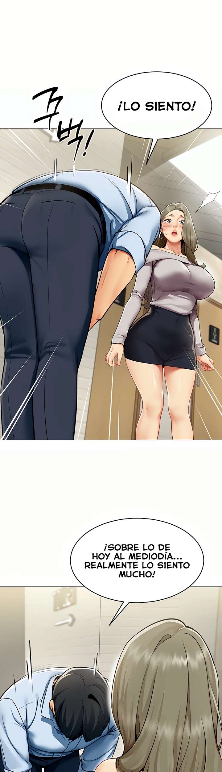 I Report Regarding Gender Raw 17