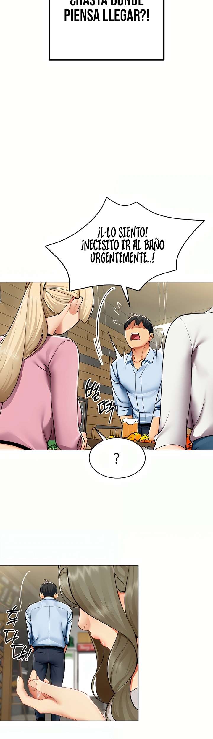 I Report Regarding Gender Raw 34