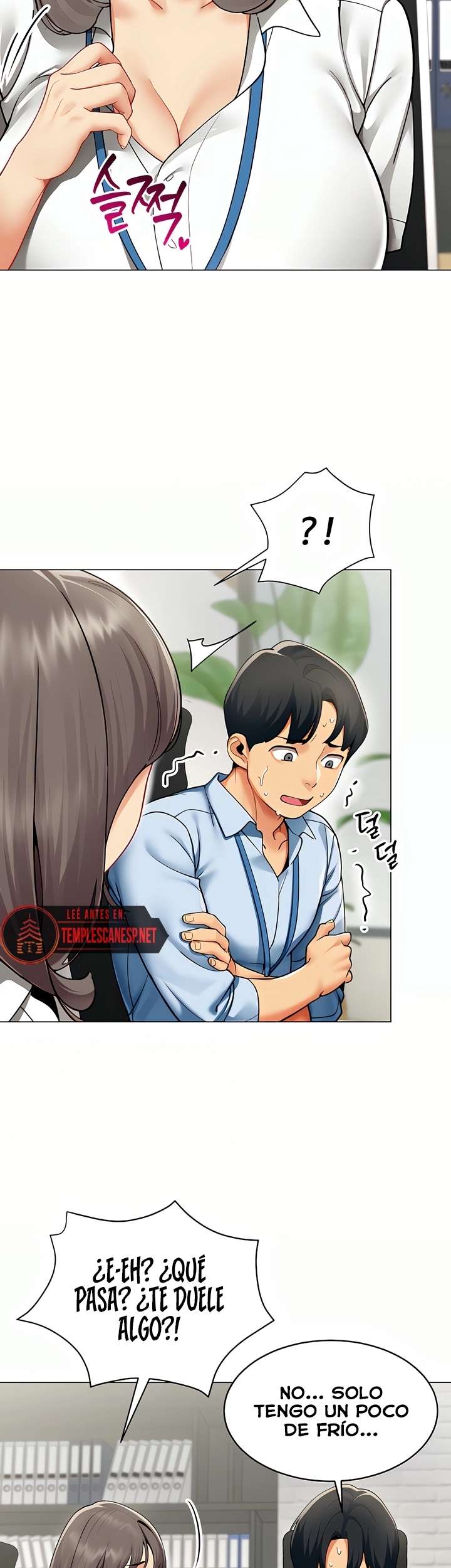 I Report Regarding Gender Raw 7