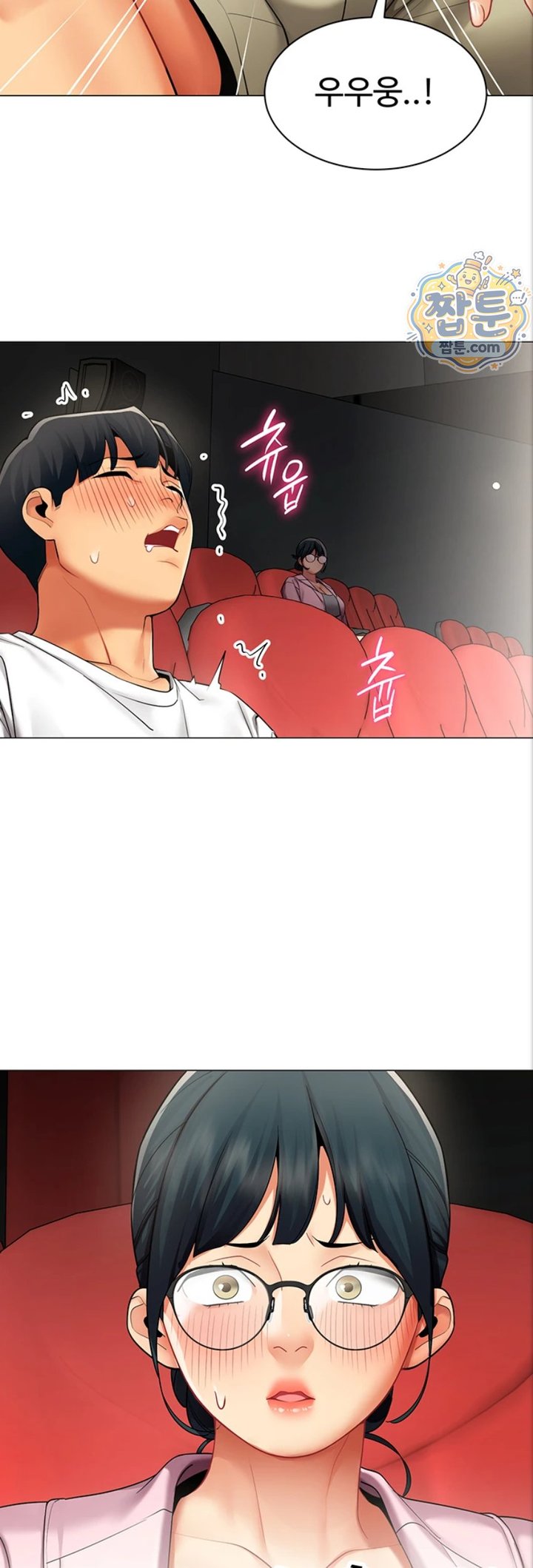 I Report Regarding Gender Raw 33