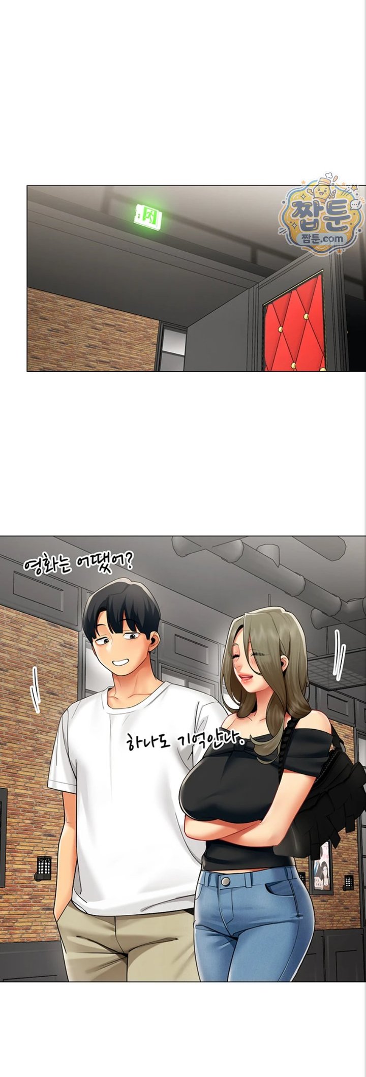 I Report Regarding Gender Raw 38
