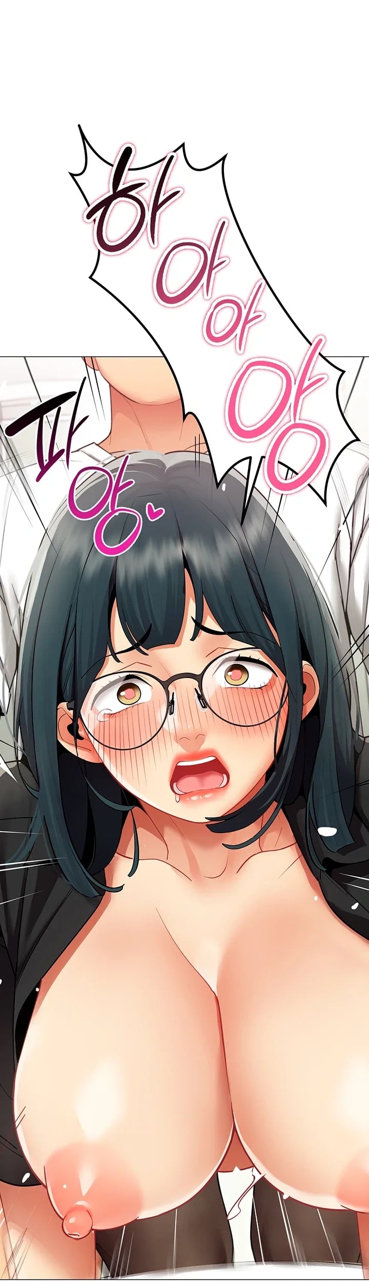 I Report Regarding Gender Raw 33