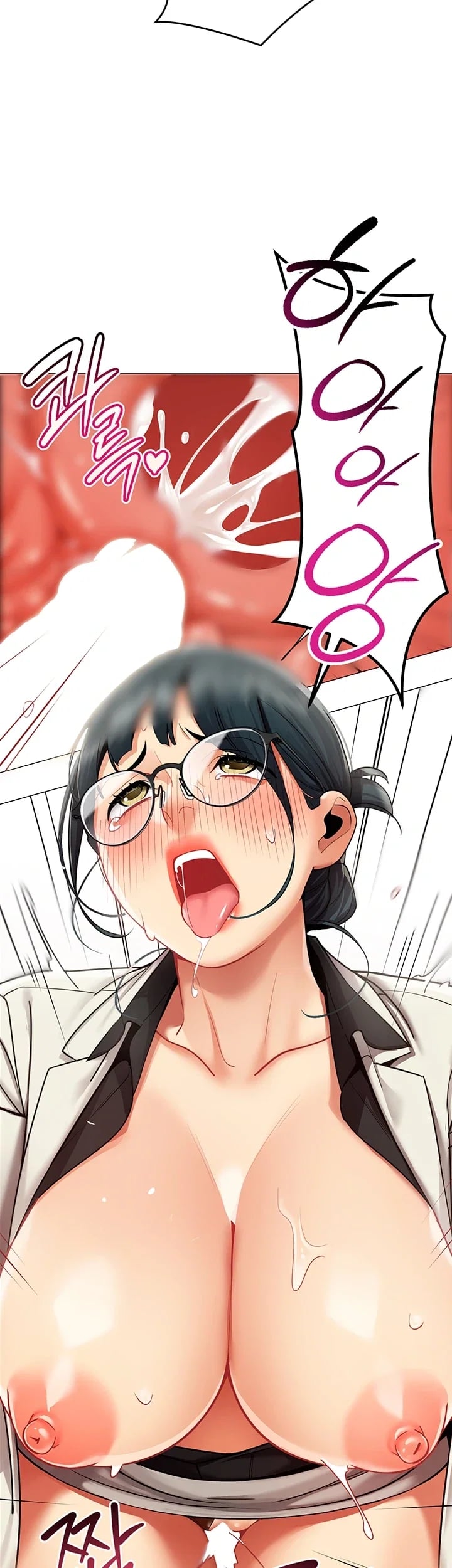 I Report Regarding Gender Raw 5