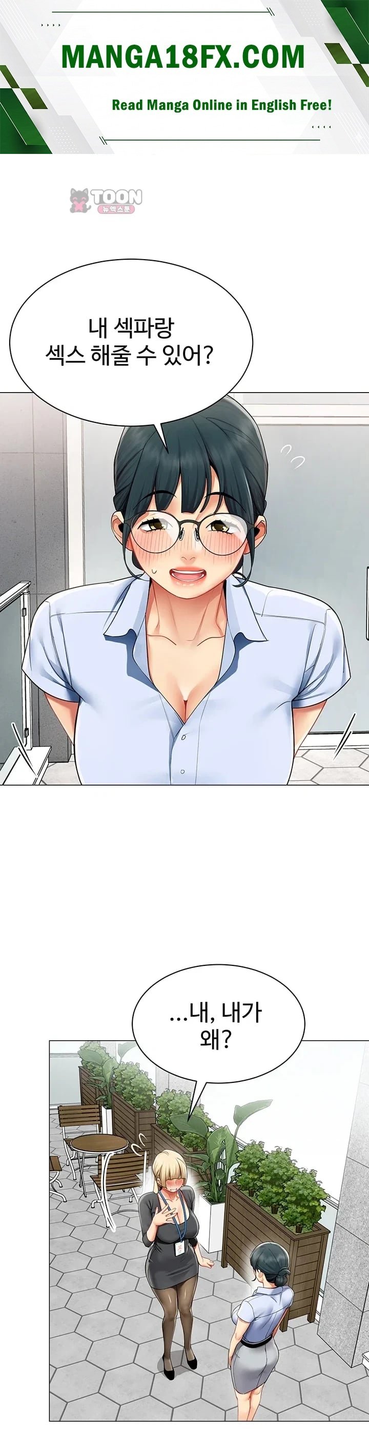 I Report Regarding Gender Raw 1