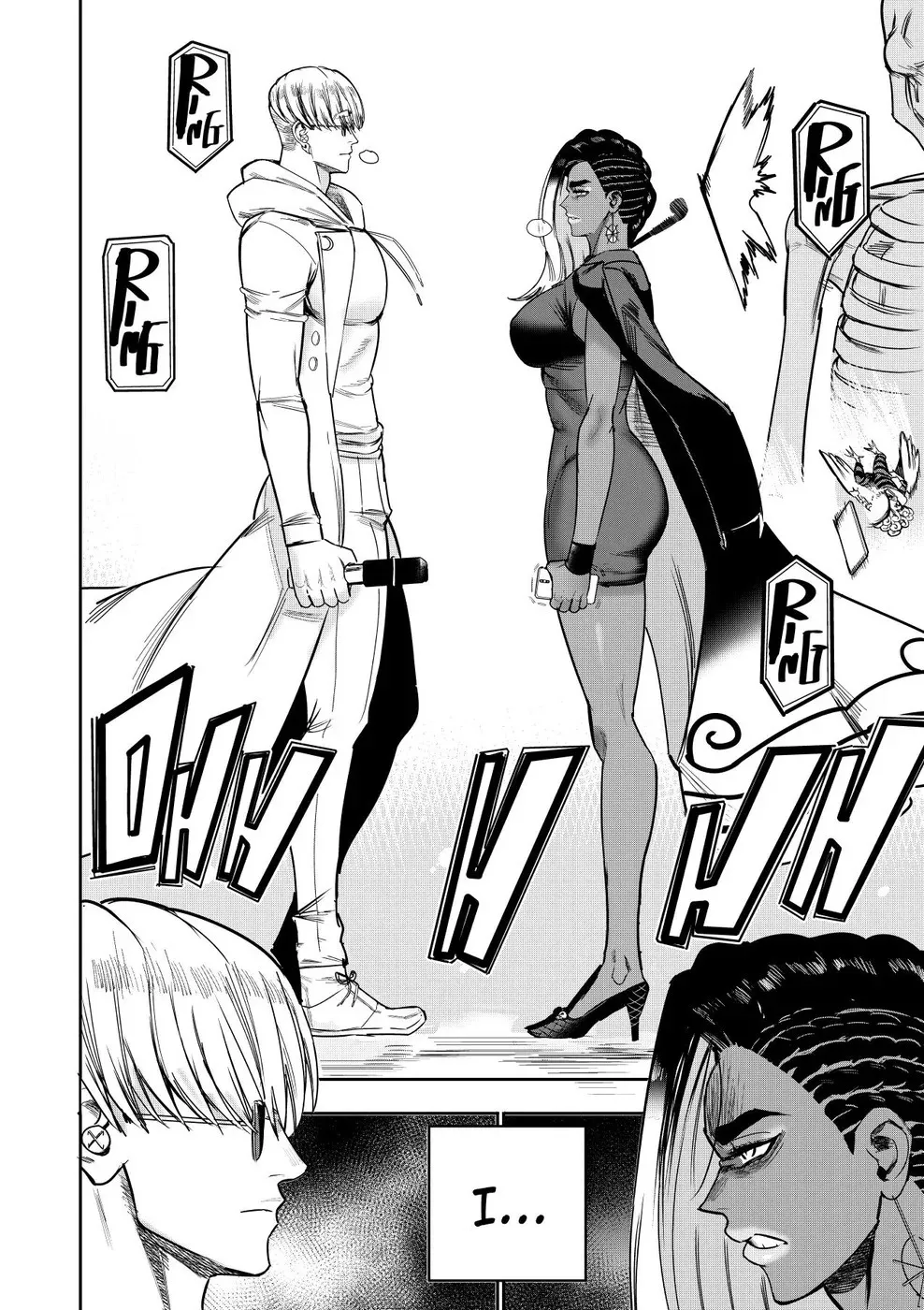 I Sold My Body to a God Chapter 21-23 34
