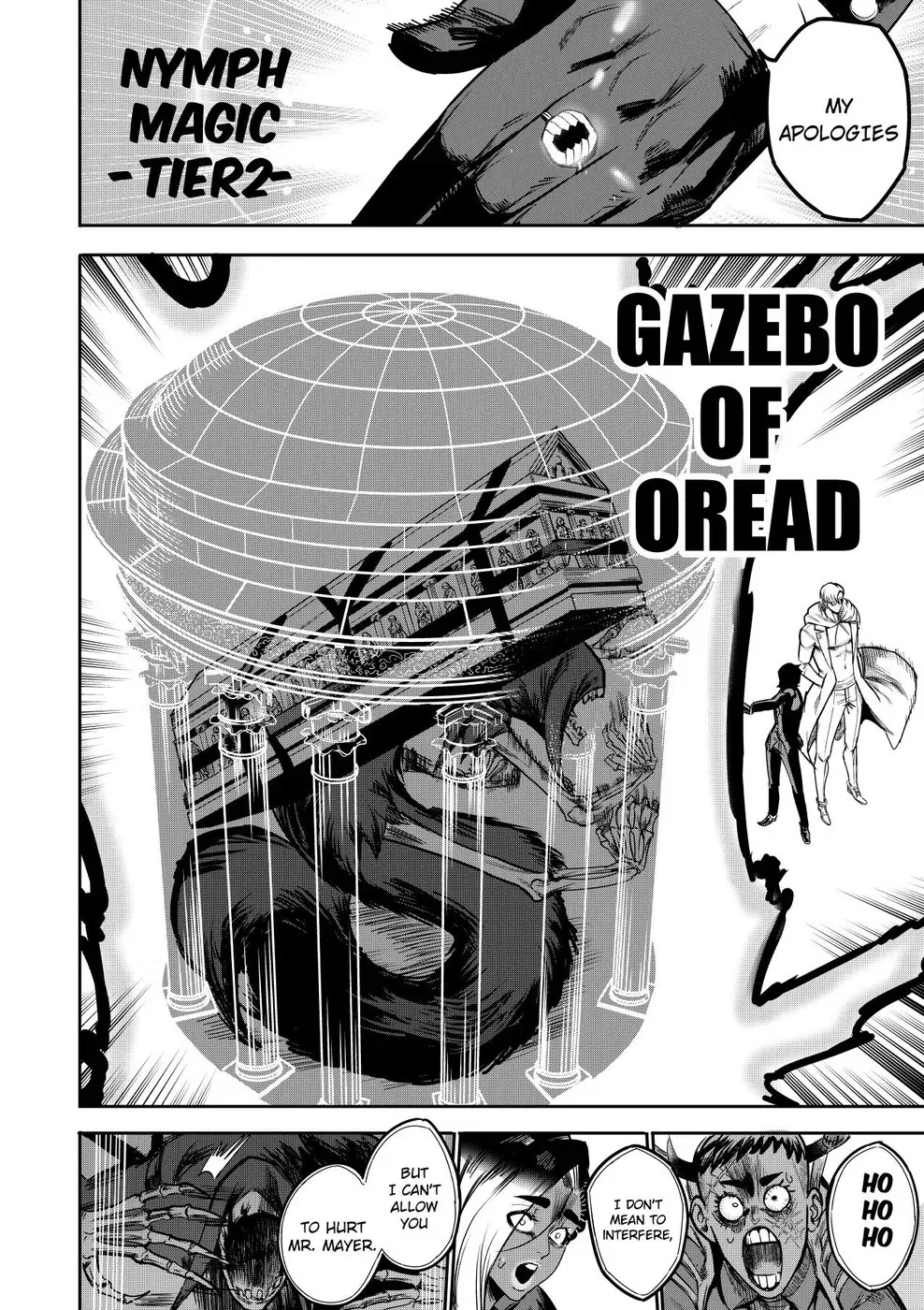 I Sold My Body to a God Chapter 21-23 45