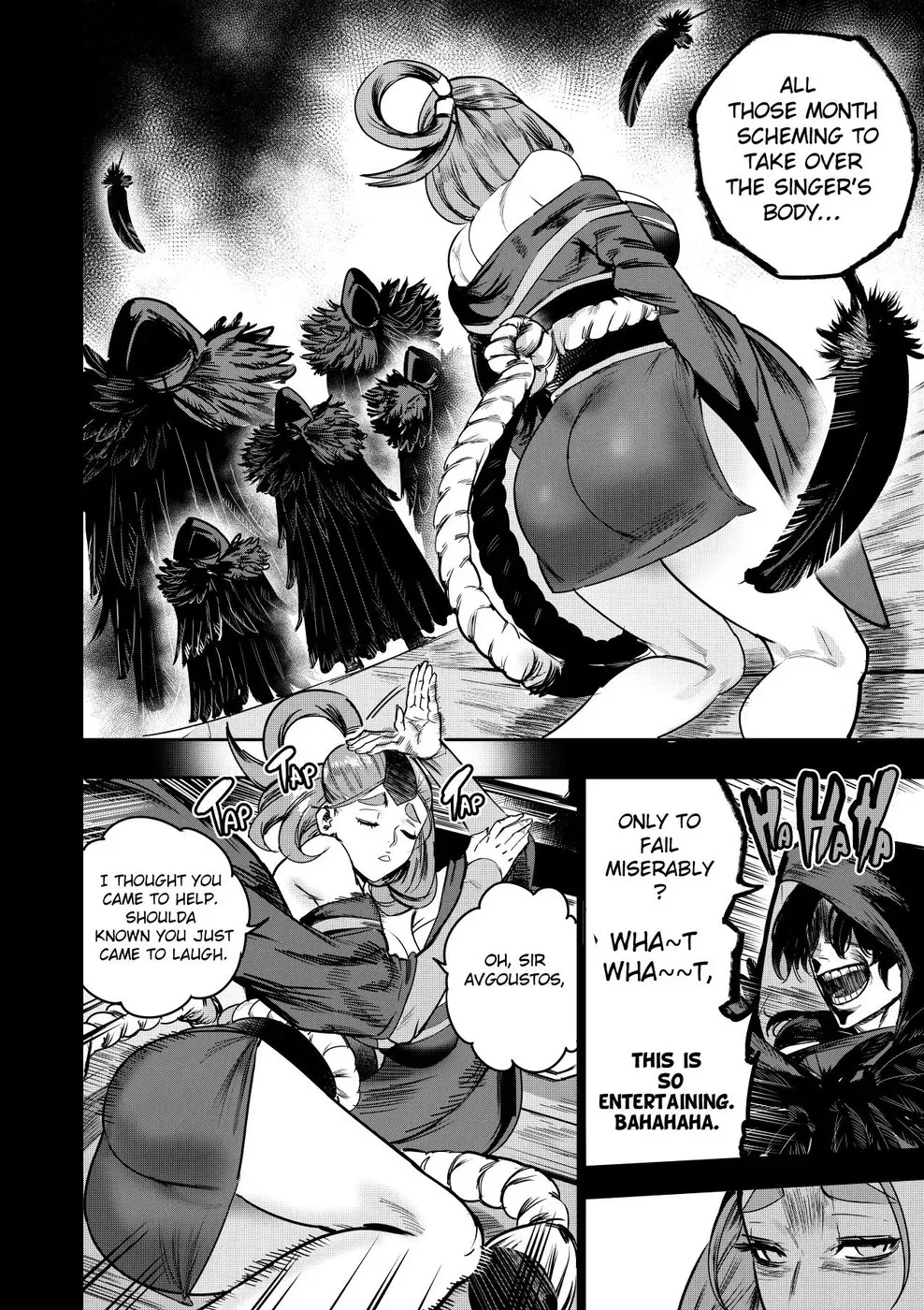 I Sold My Body to a God Chapter 21-23 63