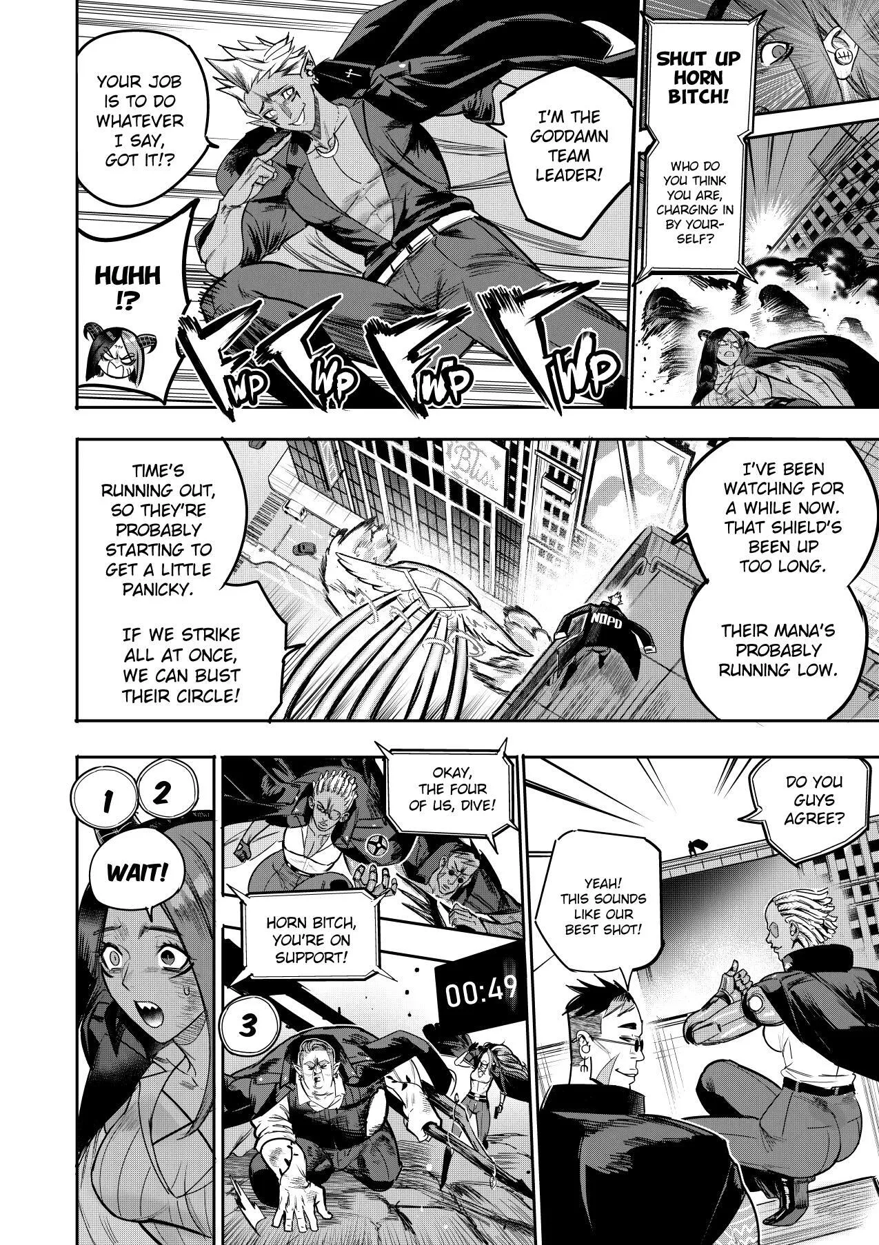 I Sold My Body to a God Chapter 24-27 24