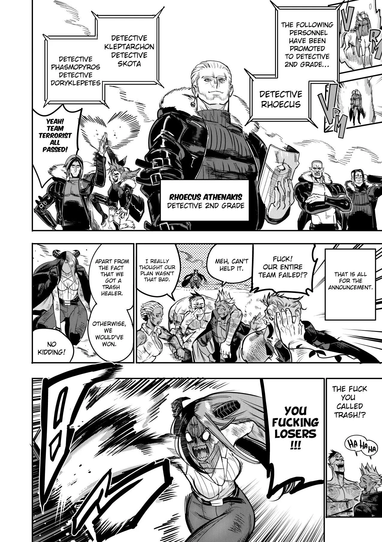 I Sold My Body to a God Chapter 24-27 32