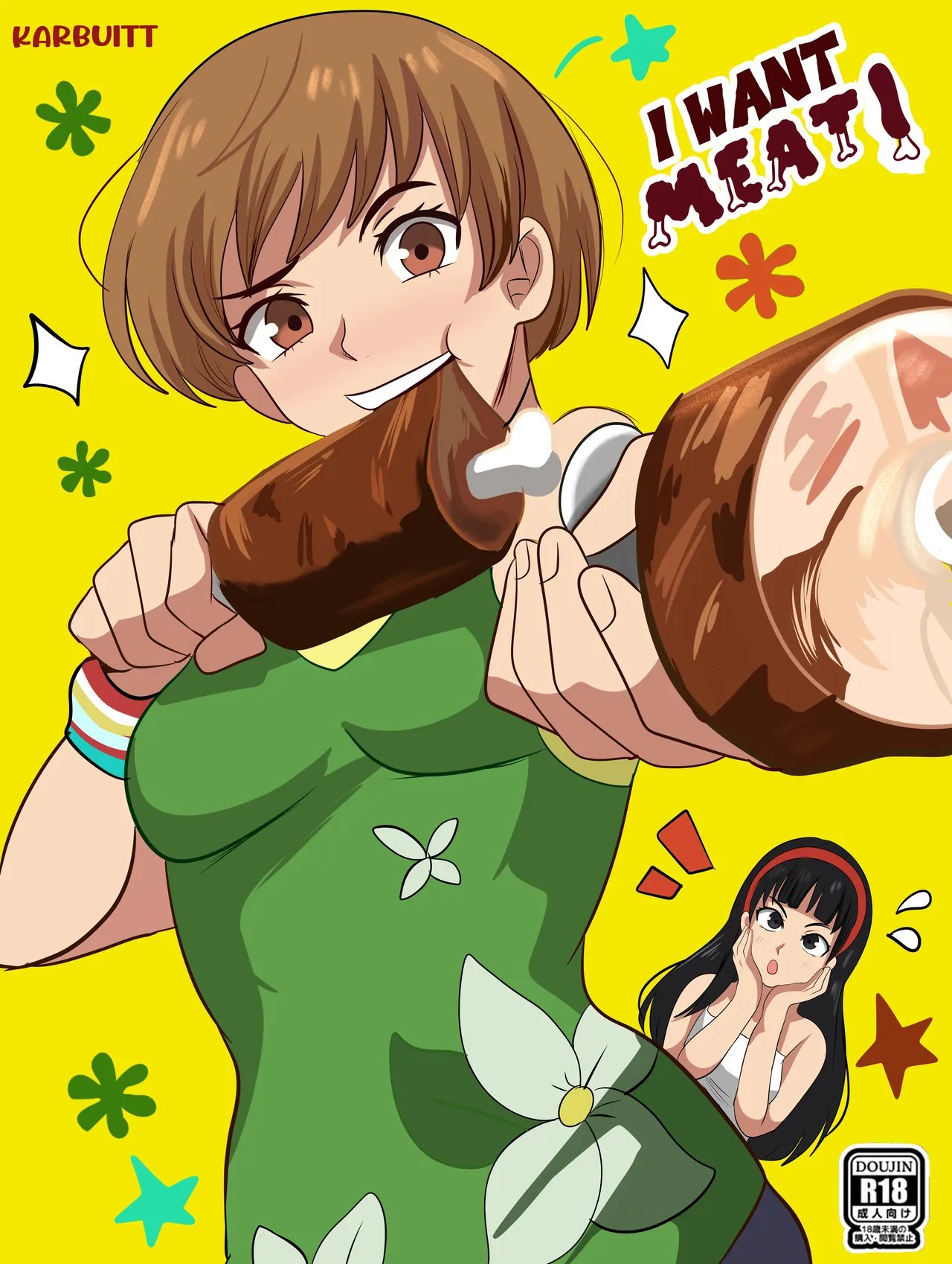 I want meat! 1