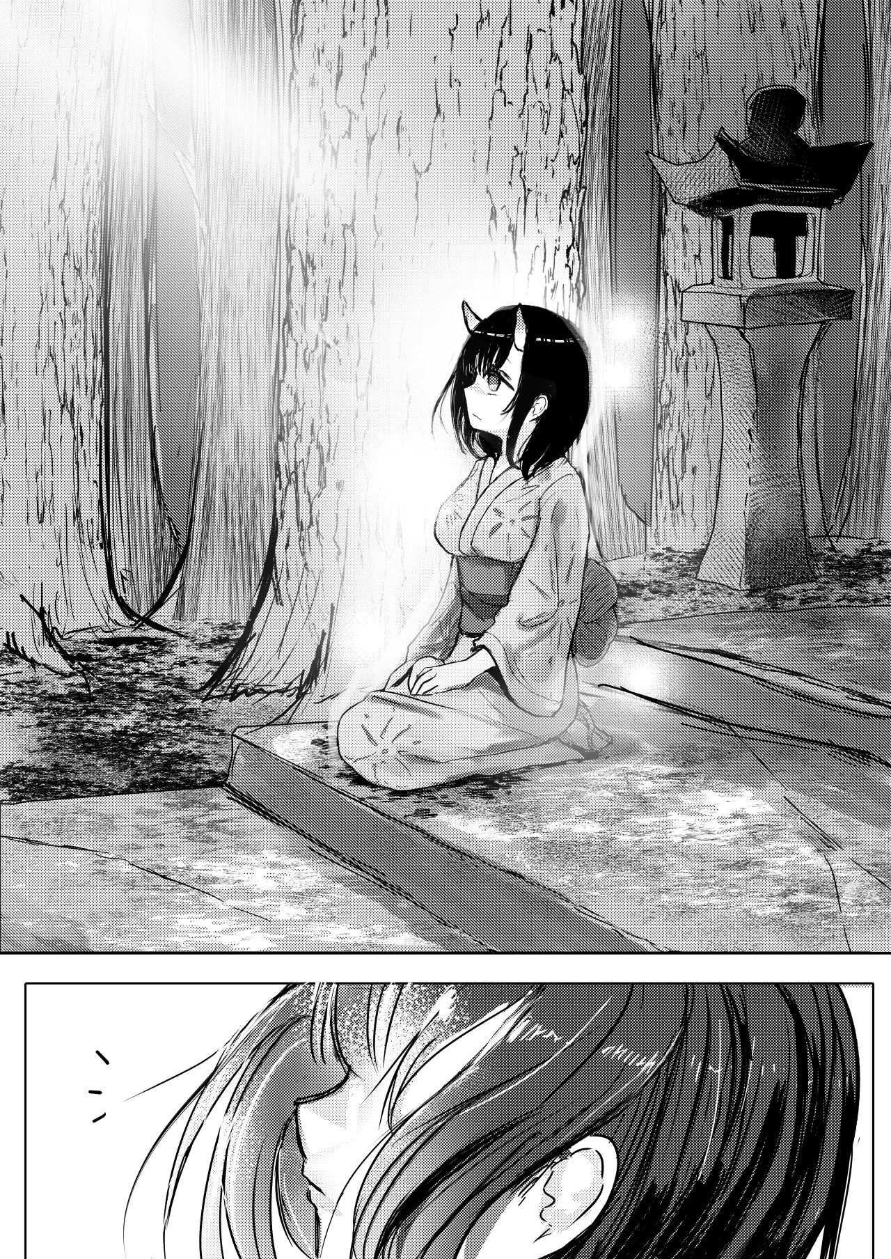 I Want To Be Squeezed Dry By An Ogress 4