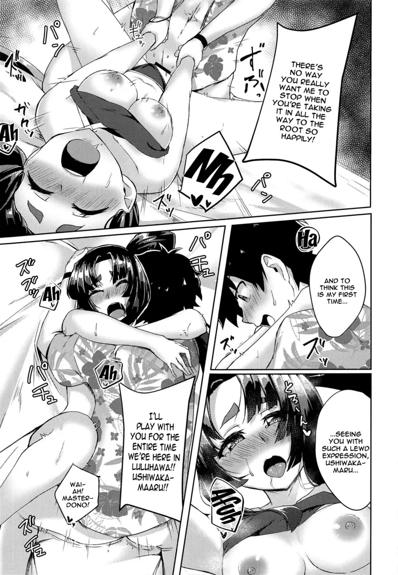 I Want To Play More With Ushiwakamaru! 16