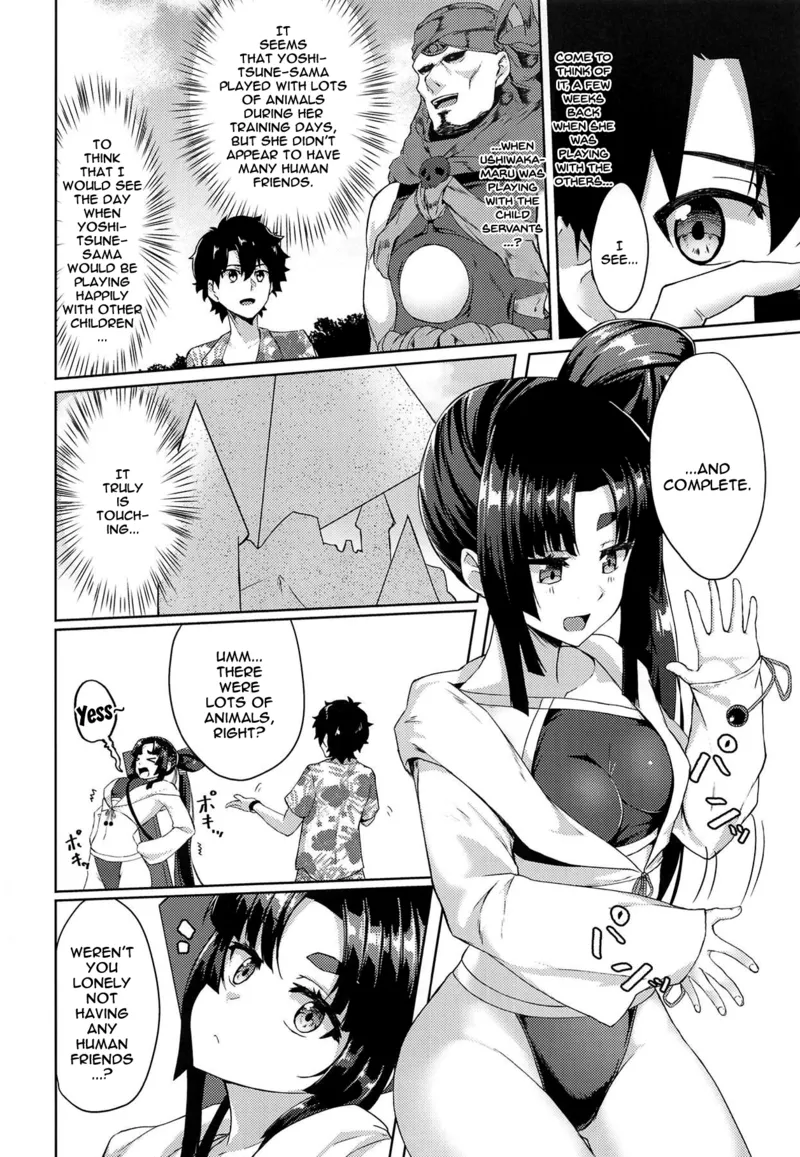 I Want To Play More With Ushiwakamaru! 3