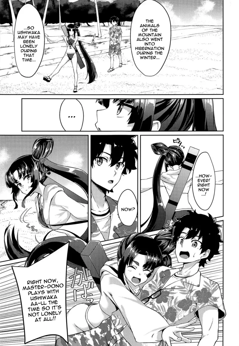 I Want To Play More With Ushiwakamaru! 4