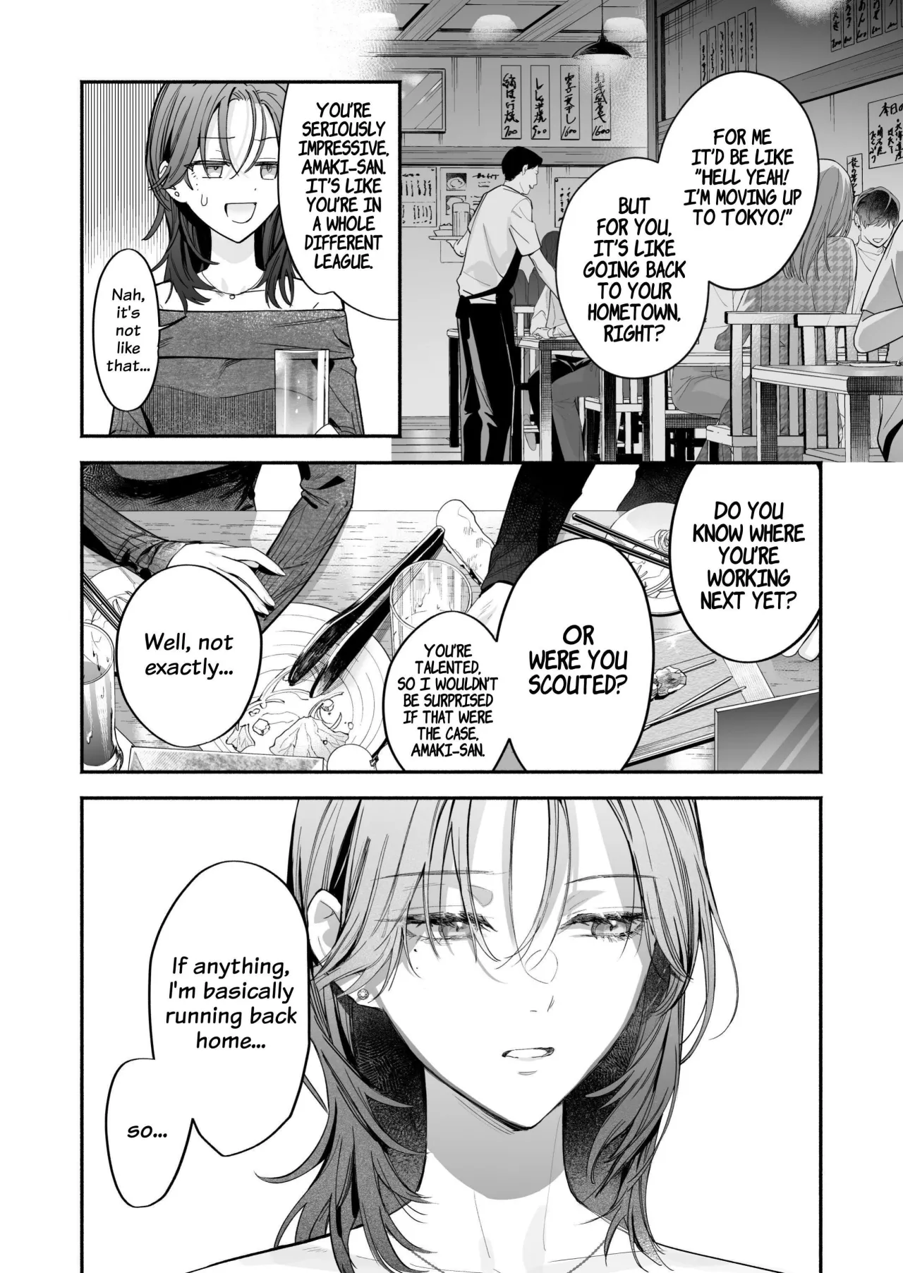 I Want To See The Cool & Smart Guy's Face Warped in Humiliation 14
