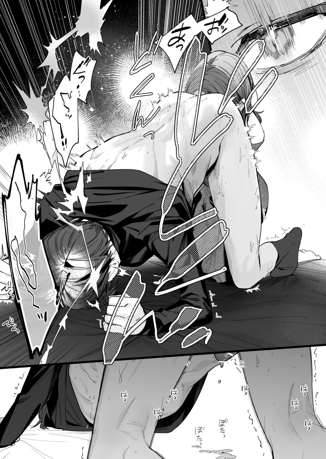 I Want To See The Cool & Smart Guy's Face Warped in Humiliation 44