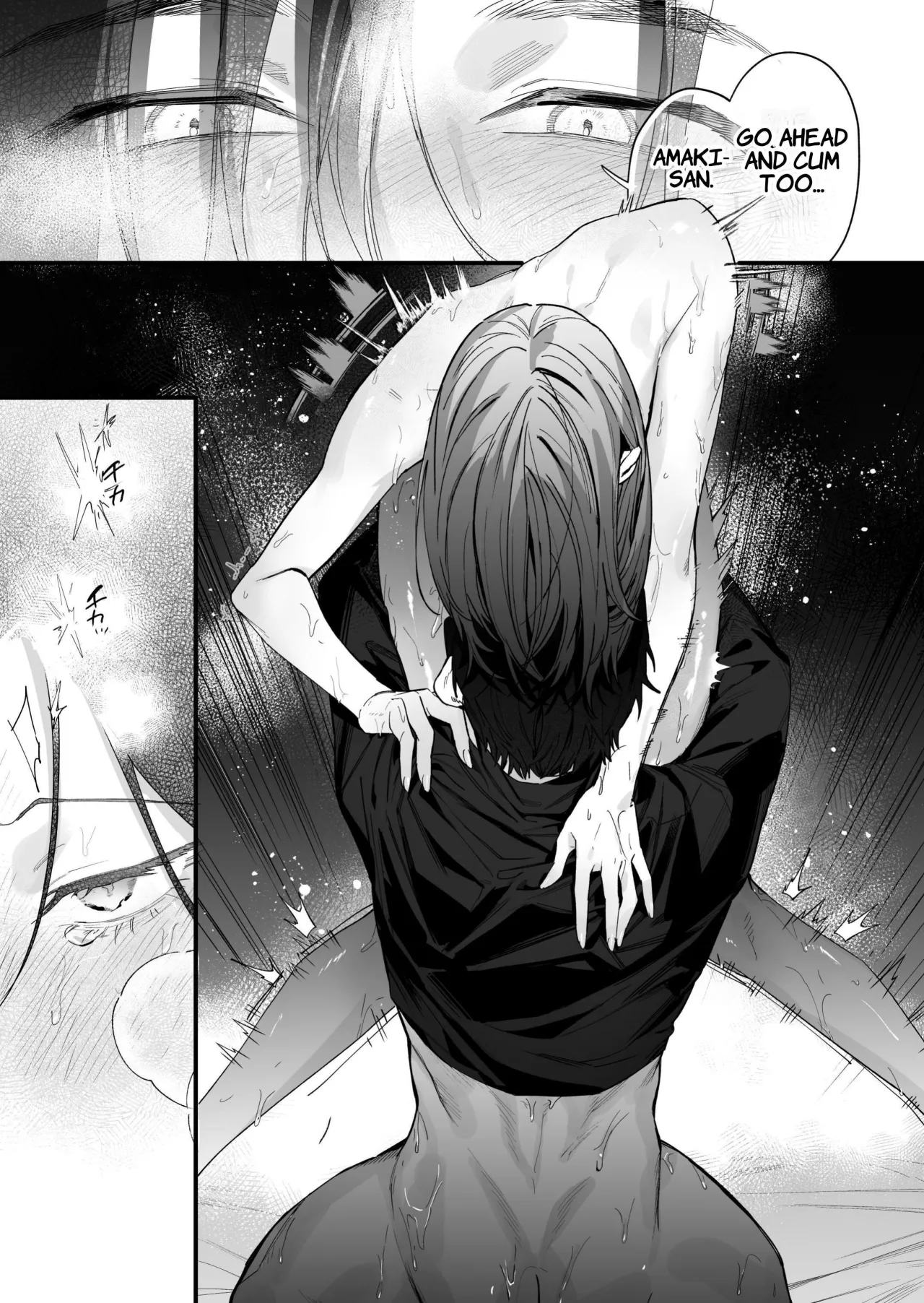 I Want To See The Cool & Smart Guy's Face Warped in Humiliation 54