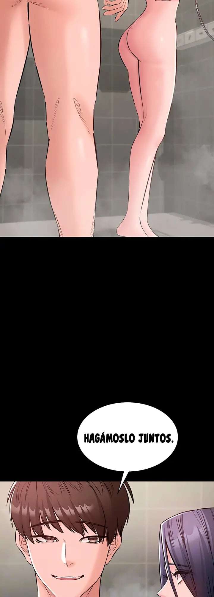 I Want To Work Quietly Raw 6
