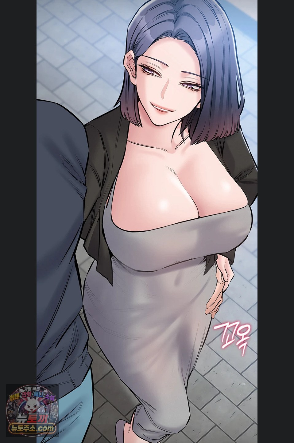 I Want To Work Quietly Raw 21