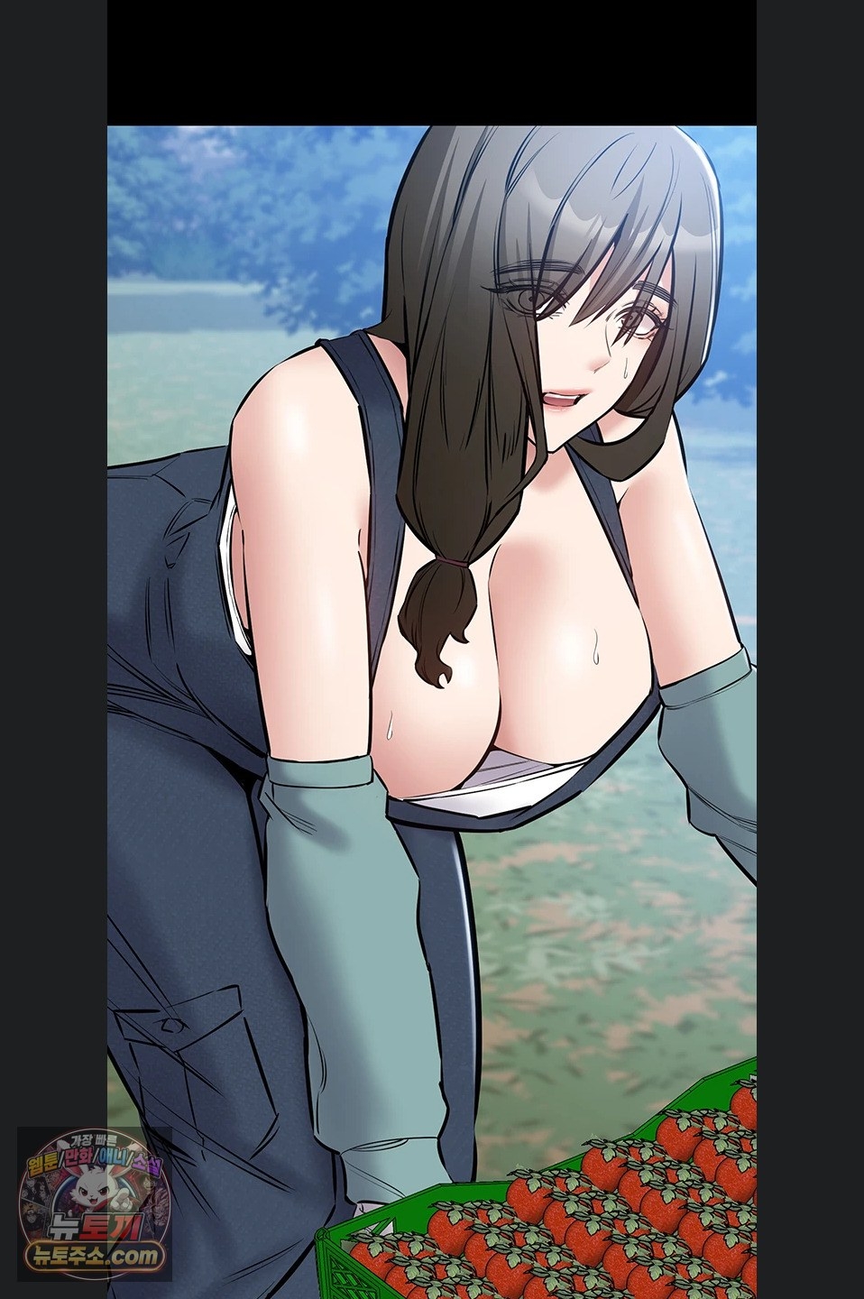 I Want To Work Quietly Raw 69